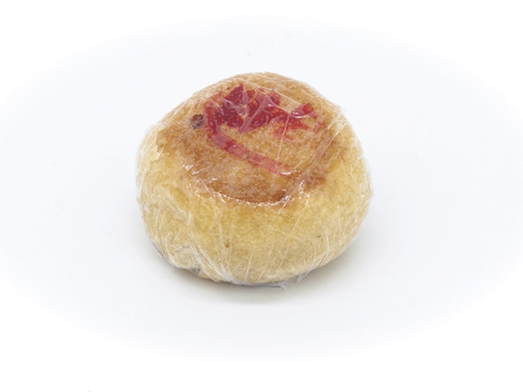 D6 - Gâteau de soja
